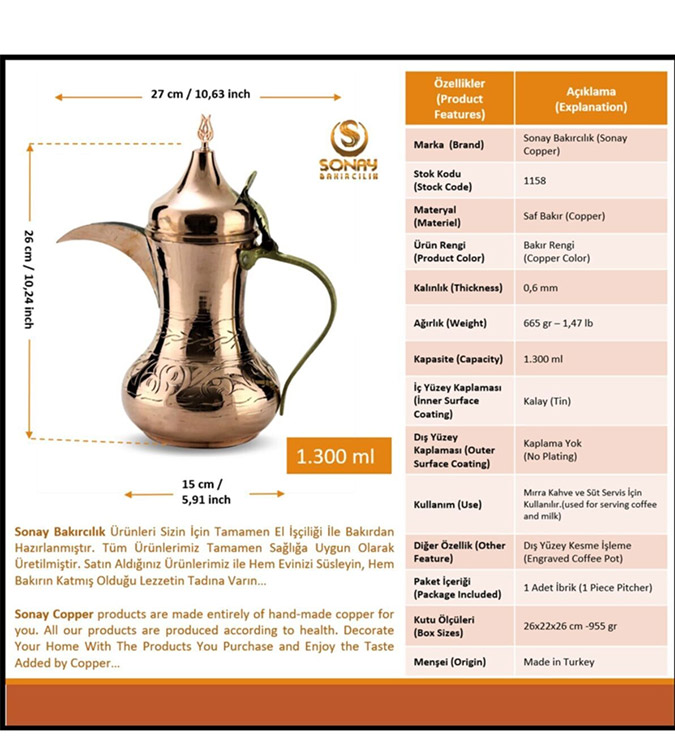 Sonay copper teapot (coffee-tea) embroidered