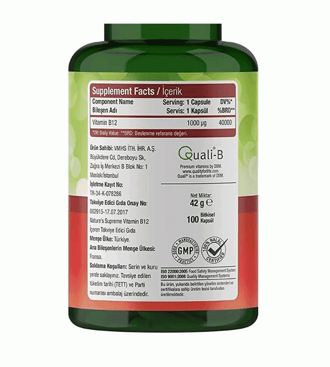 Nature's Supreme Vitamin B12 - 1000 Mcg - 100 tablets