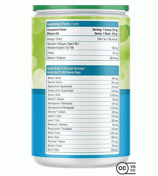 Nature's Supreme Collagen Peptides Powder 600 Gr