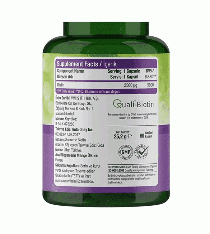 Nature's Supreme Biotin 2500 Mcg 60 tablets