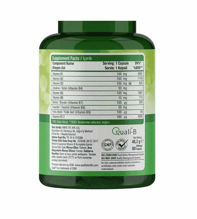 Nature's Supreme Vitamin B Complex 60 tablets