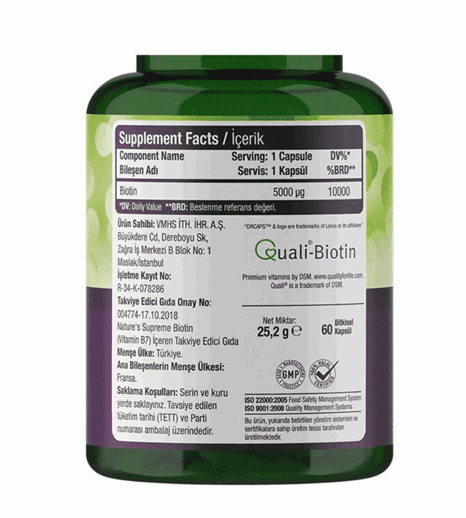 Nature's Supreme Biotin 5000 Mcg 60 tablets