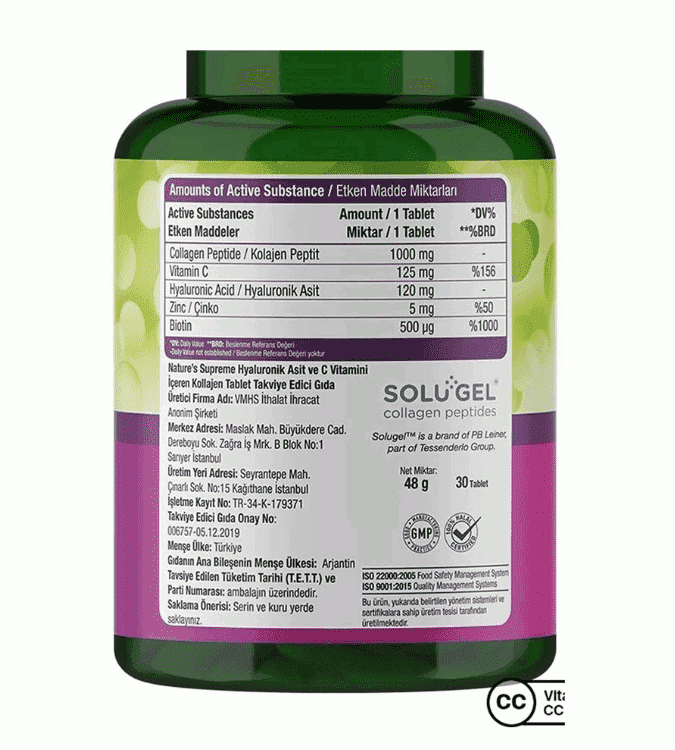 Nature's Supreme Beauty Collagen 30 Tablets