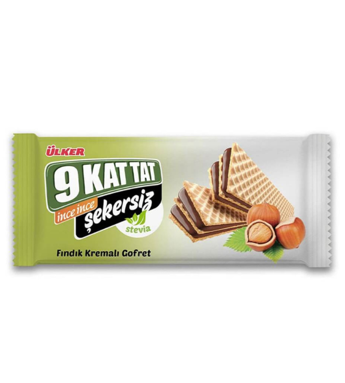 Ulker Chocolate Wafer Sugar free 9 Kat