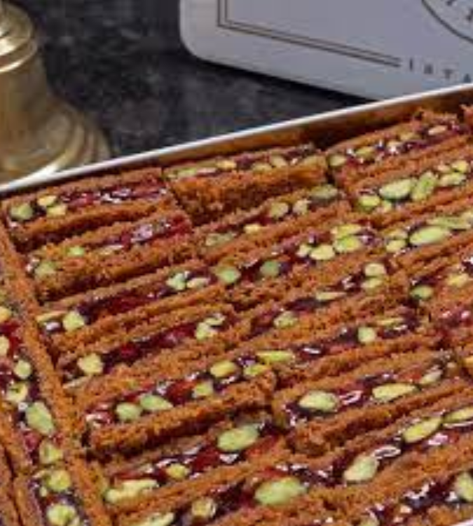 Pomegranate Ottoman Kadayef - Small box 1kg - by Hafiz Mustafa