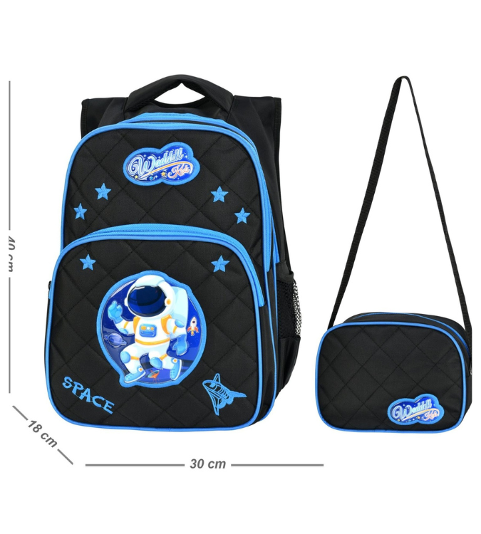 Primary school backpack and astronaut lunch box