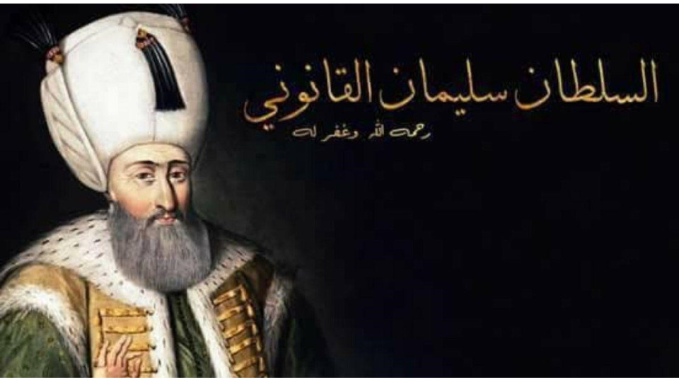 Learn about Suleiman the Magnificent Learn about Suleiman the Magnificent